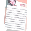 /msite/products/detail/productid/63255732/id/1518316.html
